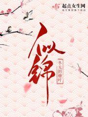 向晚-牧霆