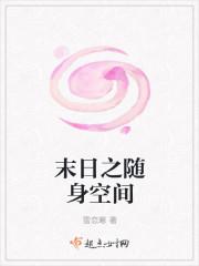 医品狂龙百度百科