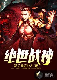 退役兵王沈浪全本免费阅读