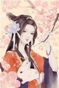 玉珠与穆熙