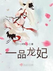 广西一品龙食品