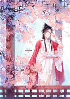 晚音萧煜音浅免费阅读