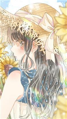 盛柒柒纪川城第一章离婚