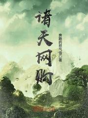 网购哪天最便宜