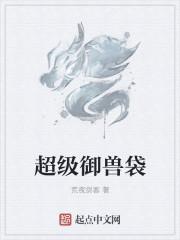 我的七个女神姐姐全文免费阅读什么软件免费