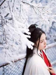 嫡女重生来偿情全文免费阅读