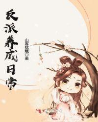 系统娇宠