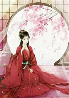 神医弃女世无双全集