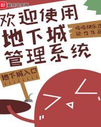 欢迎使用心理测评档案管理系统!