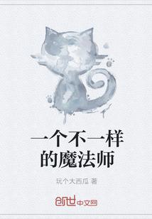 顾晚霍西州电视剧叫什么名字