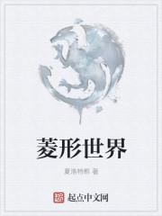 绝品痞少免费阅读