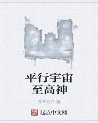 我有一个辅助面板