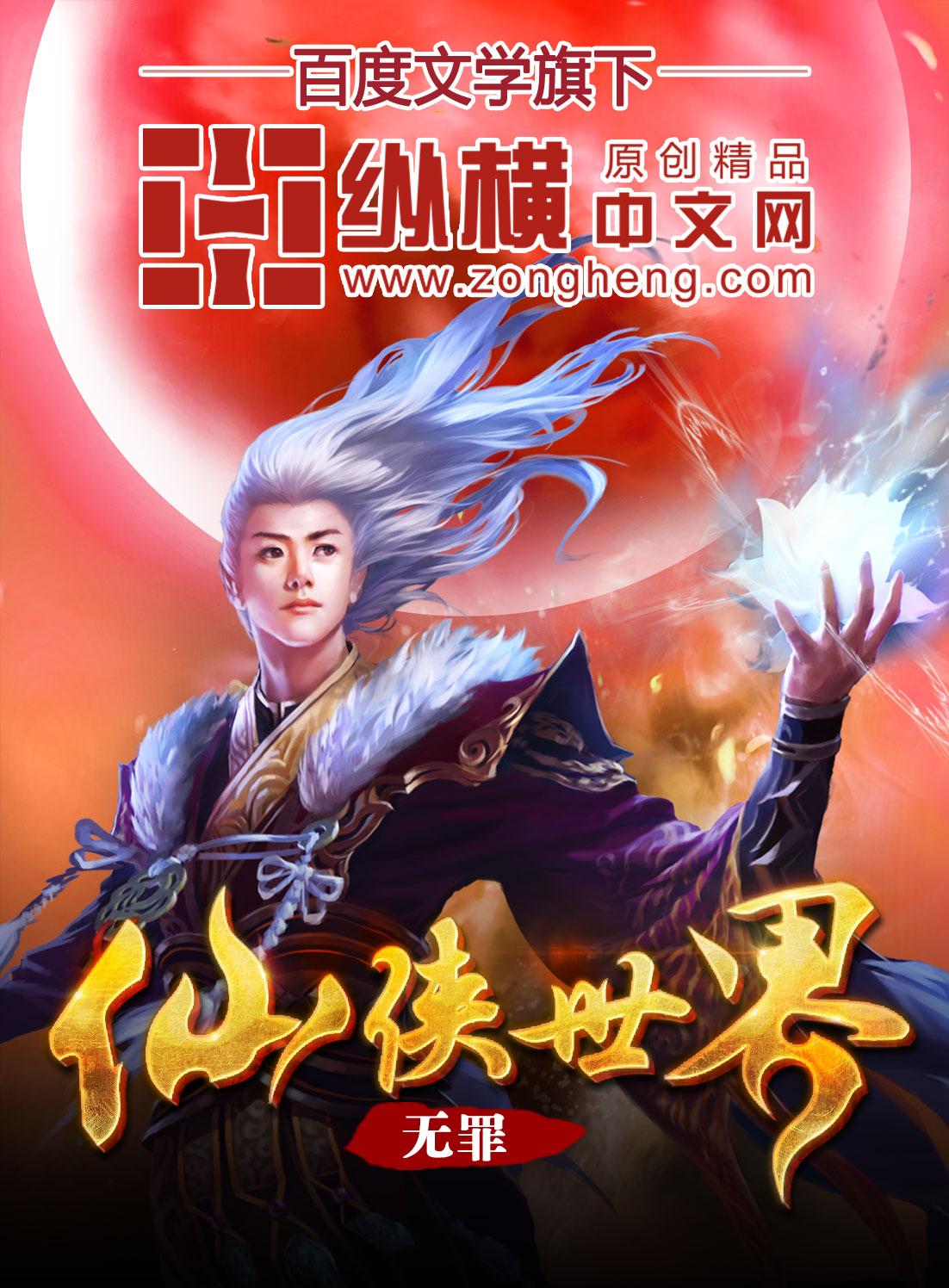 百度手机助手app