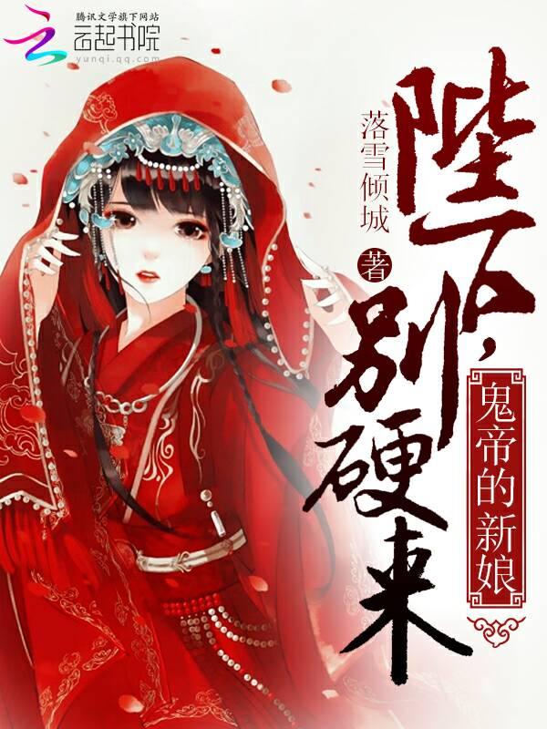 勿怨勿尤