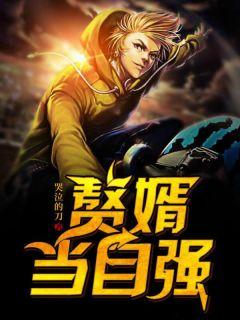 女主叫阎妍的