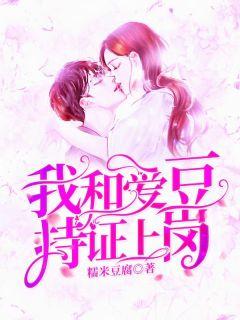 顾希安霍