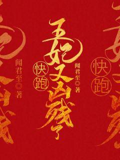 满月非宁静