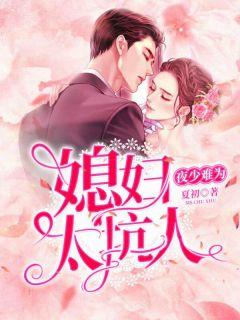 夜听 女声 安然