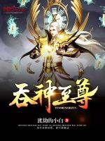 秦沉陆天雪全文免费阅读