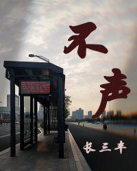 咱好好查案