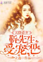 我还能刚