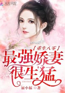 整个世界白酒