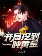 今日头条什么时候放假