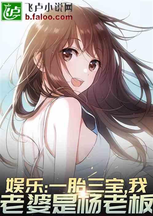 娶我大蜜蜜委屈你了?txt
