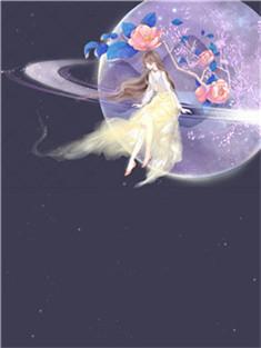 穿书后我成了大佬心尖宠温暖