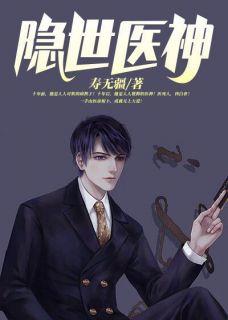重重地磕了三个响头