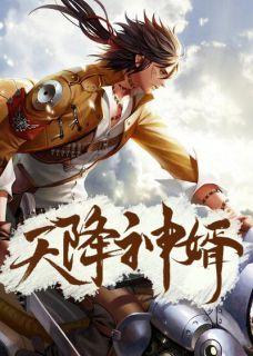 陈黄皮叶红鱼叫什么名字