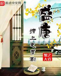 青春期撞上更年期Ⅱ
