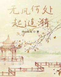浮生一日的意思是什么