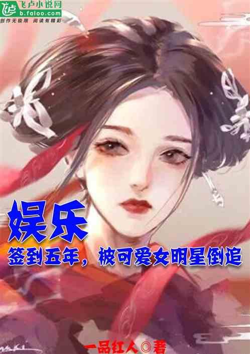 从今天开始出