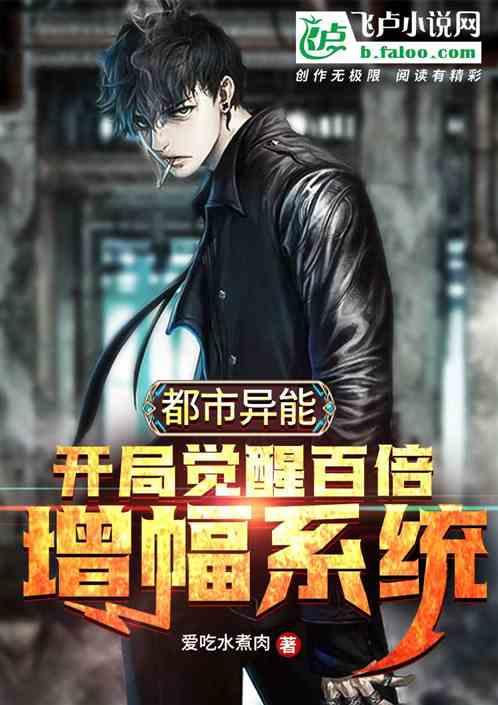 星河时代首付几成