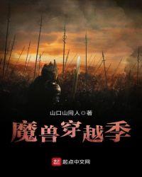 穿越魔兽之新巫妖王