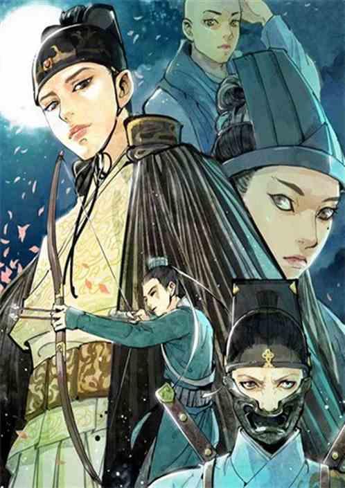 武侠从新龙门客栈开始免费