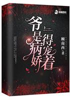 帮你追媳妇呢短剧