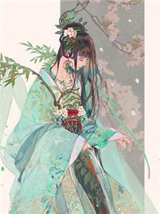 白晚舟南宫丞正版