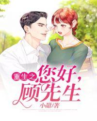 温柔似你