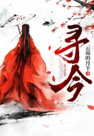 寻今云计算