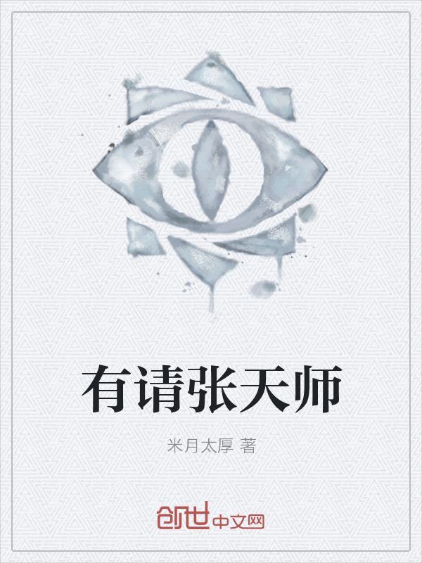 夜以笙歌