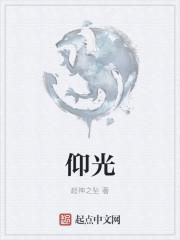 所以比较