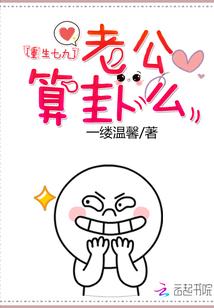 重生后我脱贫了百度