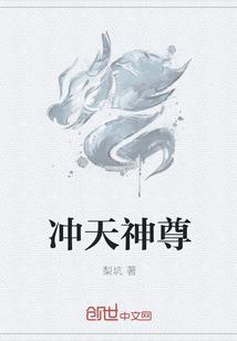 末路方知情浓简介