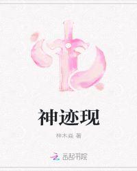 昆仑玉的功效与作用