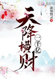 佛系女神是什么意思