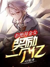 陆逸