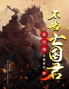 陈初尧