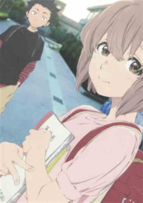抑郁人生